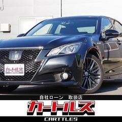 【自社ローン】 クラウンアスリート 2.5 ハイブリッド アスリ...