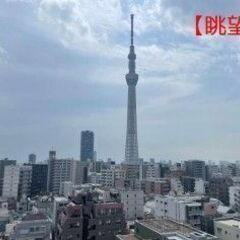 💞曳舟駅徒歩10分💕2路線利用可💞最上階角部屋！南西向き💞日当たり・眺望良好💞スカイツリーや隅田川花火大会も観覧できます💞生活環境充実💕ペット可🐶 - 不動産売買（マンション/一戸建て）