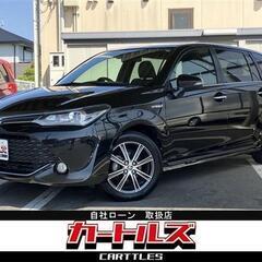 【自社ローン】 カローラフィールダー 1.5 HV G WxB ...
