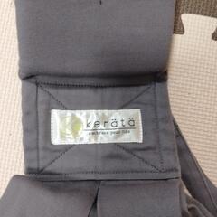 kerata　スリング　抱っこ紐の画像