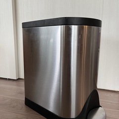 simplehuman バタフライ ステップカン ゴミ箱 30L