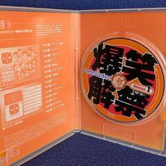 お笑いライブDVD(ケイダッシュライブ)の画像