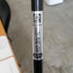 0509-084 釣り竿 しぶき 3.6Gの画像