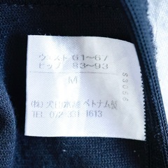 【犬印本舗】産後すぐニッパー★M★ブラック★産後ケア★引き締め★骨盤ケアの画像