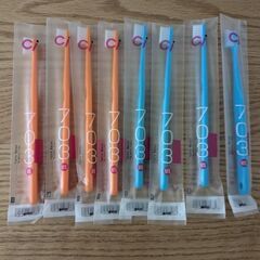 歯科用  歯ブラシ ８本