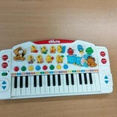 0509-085 キーボード