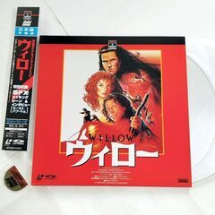 ★レーザーディスク 映画 ４種 ★ アポロ13(’95米)　他 ★の画像