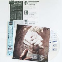 ★レーザーディスク 映画 ４種 ★ アポロ13(’95米)　他 ★の画像