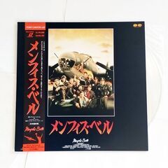 ★レーザーディスク 映画 ３種 ★ フォレスト・ガンプ 一期一会(’94米)　他 ★の画像