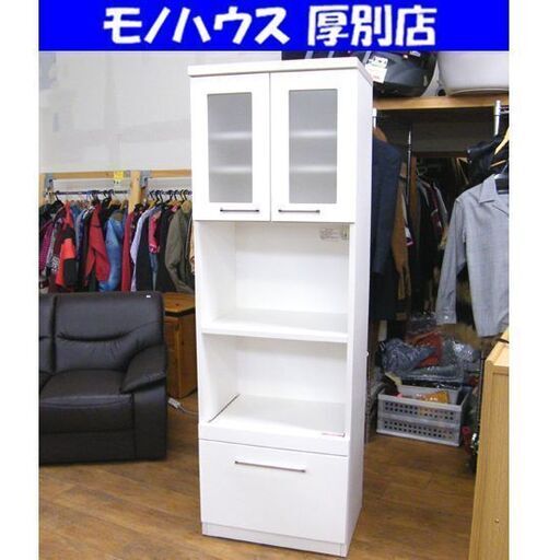 ニトリ レンジボード スリム ホワイト キッチンボード キッチン収納 食器収納 収納棚 収納家具 NITORI 札幌市 厚別区