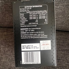 コンビタ マヌカハニー 蜂蜜 UMF 10+ 500gの画像