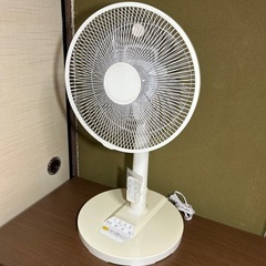ジャストネオ DCリビング扇風機