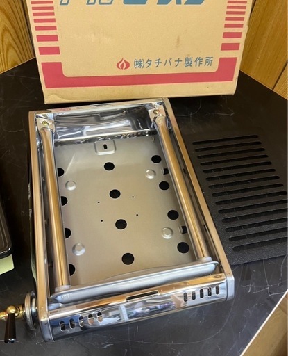 【未使用品】タチバナ ハイロースター S-8SH LPガス プロパン Hiロースター 焼肉コンロ 平型 LPG タチバナ製作所 卓上 