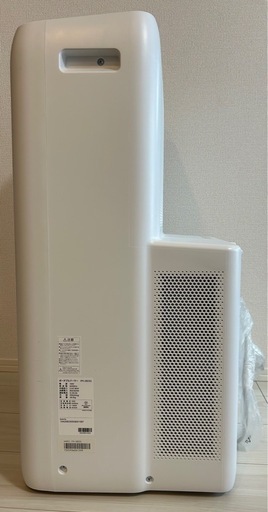 アイリスオーヤマ　ポータブルクーラー 7～10畳 IPA-2823G