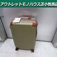 新品 HUNDRED バイカラー キャリーケース Mサイズ(24...