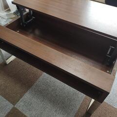 ディノス昇降センターテーブルの画像