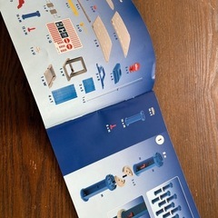 【値下げしました】siku 〈ジク〉パーキングタワー＋おまけトミカ4台　 ボーネルンド　子供　おもちゃ　男の子　の画像