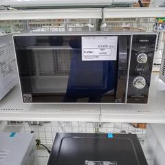 ★ジモティ割あり★ TOSHIBA 電子レンジ  21年製 ／ク...