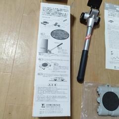 未使用　重いもの移動　らくらくヘルパーセット　リフター　台車MODEL LP-200　の画像
