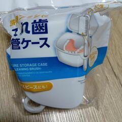 未使用入れ歯、マウスピースケース2個の画像