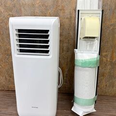タバコ臭有 アイリスオーヤマ ポータブルクーラー IPA-222...