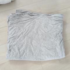 無印良品 掛け布団カバー セミダブル