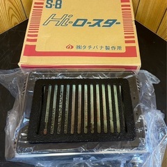 【未使用品】タチバナ ハイロースター S-8SH 都市ガス Hi...