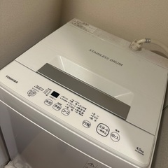 東芝(AW-45m/4.5kg)の画像