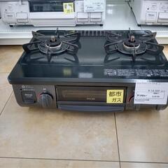 値下げしました。★ジモティ割あり★ リンナイ 都市ガステーブル  22年製 ／クリーニング済み OJ9160の画像