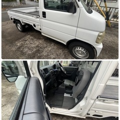 (決まりました)ホンダ　アクティ4WD 軽トラ　MT車　HA7 の画像