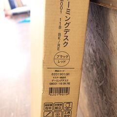 未使用品 NITORI ニトリ ゲーミングデスク GM001 118 BK/RE 幅118×奥行63×高さ73.5cm カーボン調PVCシート・ヘッドフォンフックの画像