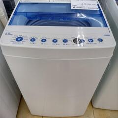 ★ジモティ割あり★ Haier 洗濯機 5.5ｋｇ 19年製 ／...