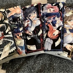 『たとえ灰になっても』鬼八頭かかし著