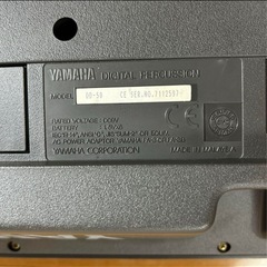 【中古】YAMAHAヤマハ 電子ドラム デジタルパーカッション DD-50の画像