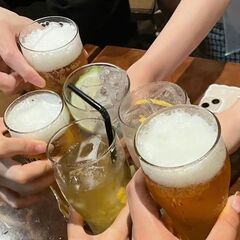 お酒が好きな友達を募集する