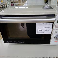 割引きしました。★ジモティ割あり★ TWINBIRD オーブンレ...