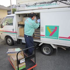 自販機の補充・倉庫整理／保育園あり／未経験OK／完全週休二…