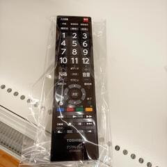 ★ジモティ割あり★ TOSHIBA　液晶テレビ　20年製　40インチ　ブラック　クリーニング済　YJ6057の画像