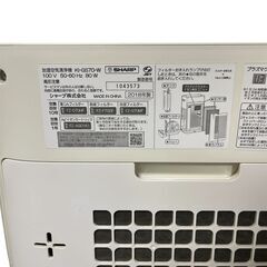 シャープ 加湿空気清浄機 KI-GS70-W 2018年製 中古の画像