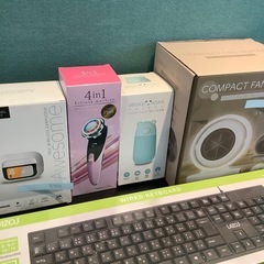 電化製品の画像
