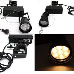 ≪ZS403ジ-①≫ 点灯OK DAIKO/ダイコー/大光電気株式会社 LEDライト #780708 5点まとめ 2017年製 什器 照明器具/照明道具 クランプ付 現状品の画像