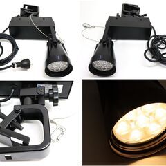 ≪ZS403ジ-①≫ 点灯OK DAIKO/ダイコー/大光電気株式会社 LEDライト #780708 5点まとめ 2017年製 什器 照明器具/照明道具 クランプ付 現状品の画像