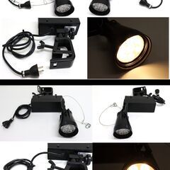 ≪ZS403ジ-①≫ 点灯OK DAIKO/ダイコー/大光電気株式会社 LEDライト #780708 5点まとめ 2017年製 什器 照明器具/照明道具 クランプ付 現状品の画像