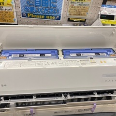 7/13値下げしました！⭐️高年式⭐️2023年製 MITSUBISHI 2.2kwルームエアコン MSZ-ZW2223-W 主に6畳 自動お掃除機能 最上位モデル 赤外線センサー 霧ヶ峰　No.4522 KEの画像