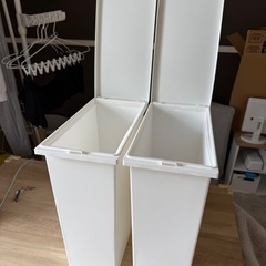ゴミ箱 20L 2個セットの画像