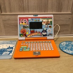 アンパンマンパソコン　あそんでまなべる！マウスでクリック！の画像