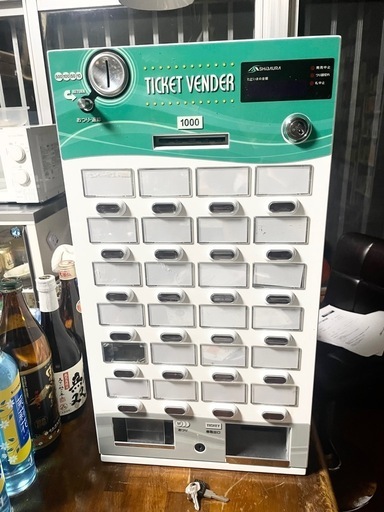 芝浦　卓上券売機　KT-124NN