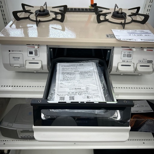 Rinnai ガステーブル 24年製 LPガス TJ11769