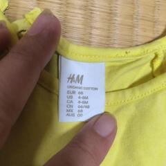 H＆M女の子ロンパース黄色の画像