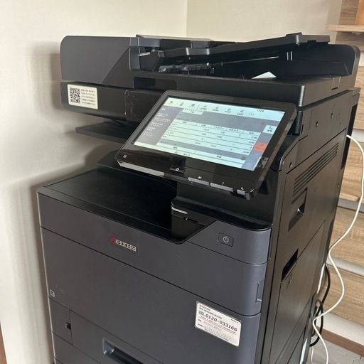 KYOCERA 業務用コピー機 ★美品★